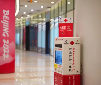 Fitnessstudios und Sportzentren