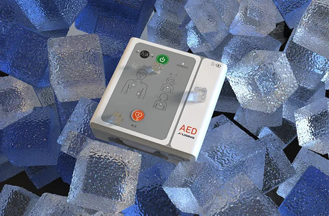 Zuhause AED