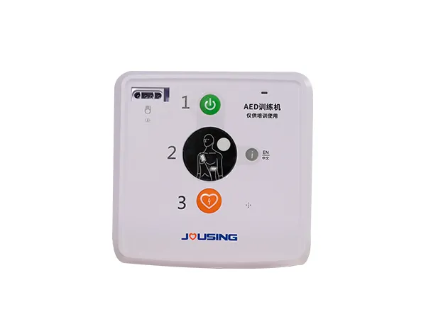 IAD-S1TB